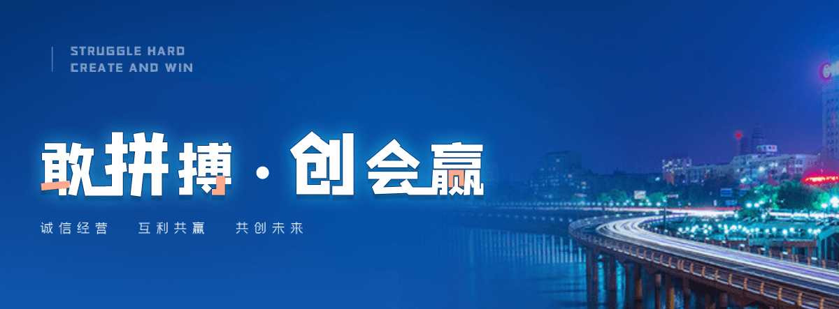 澧县展厅设计施工哪家好,展会搭建实力强的公司